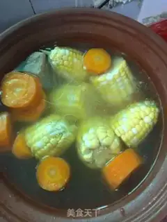 Make Carrot and corn soup step 2