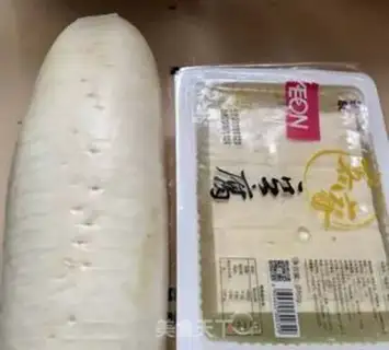 Make The radish tofu soup step 0