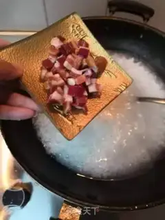 Make Moon porridge step 2