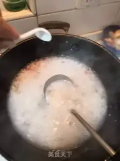 Make Moon porridge step 4