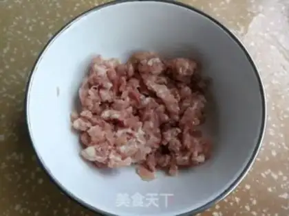 Make Pumpkin pork dumplings step 1
