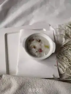 Make Moon porridge step 5