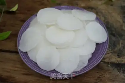Make Weenie radish step 1