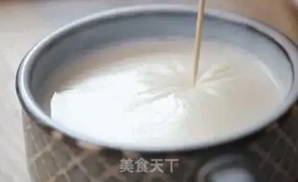 Make Double milk step 3