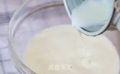 Make Double milk step 4