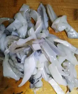 Make A fried ink fish step 1