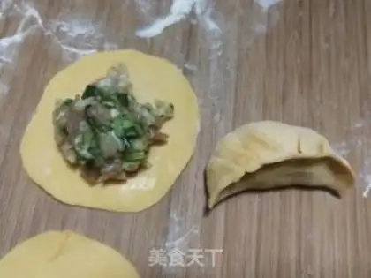 Make Pumpkin pork dumplings step 8