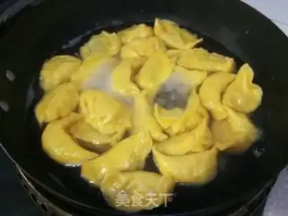 Make Pumpkin pork dumplings step 9
