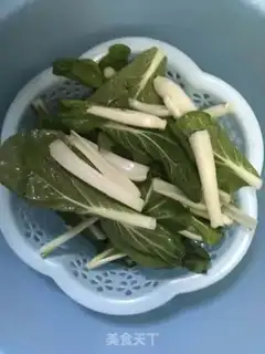 Make Garlic cuisine step 0