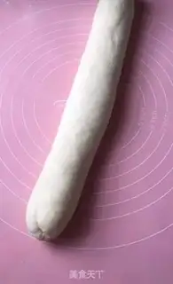 Make A fragrance step 4