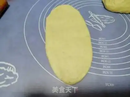 Make Whole wheat bread step 5
