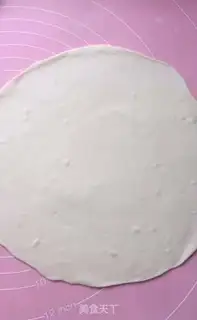 Make A fragrance step 6