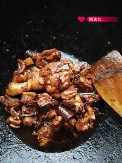Make Roasted duck step 4