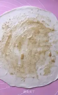 Make A fragrance step 7