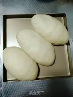 Make Whole wheat bread step 10