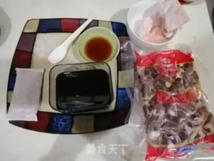 Make A fragrance heart step 0