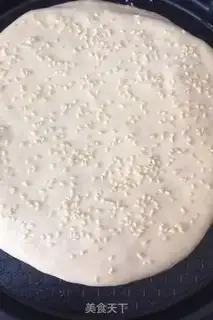 Make A fragrance step 12