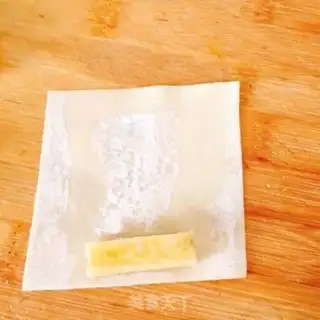 Make Banana candy step 1