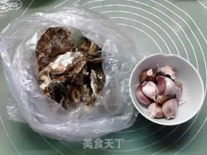 Make Garlic evaporation step 0
