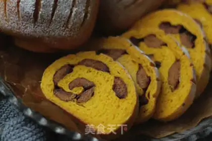 Make Pumpkin