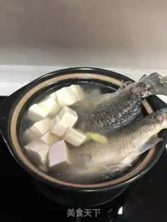 Make Tofu soup step 7