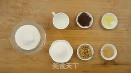 Make No sugar step 0