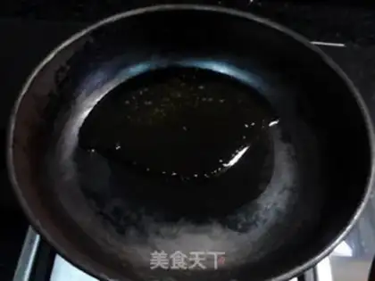 Make Garlic evaporation step 5