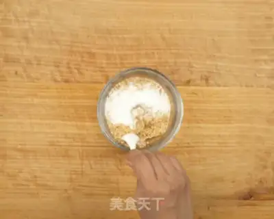 Make No sugar step 2