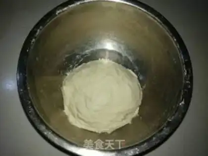 Make Beef onion pie step 1