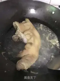 Make The foot of a pig step 0