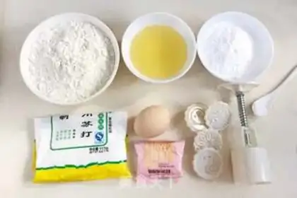 Make Peach cookies step 0