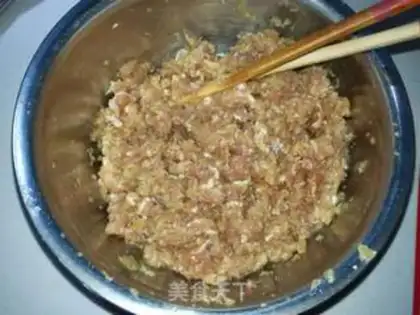 Make Beef onion pie step 4