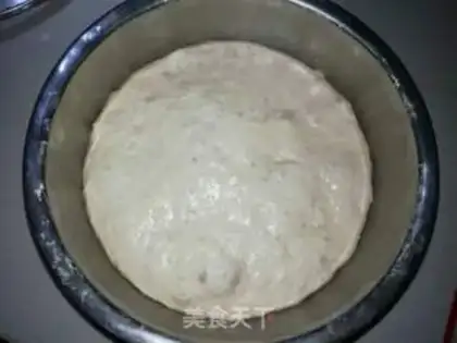 Make Beef onion pie step 5