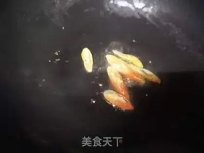 Make Beef carrots step 3