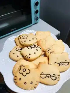 Make Katie Cat Biscuit step 10