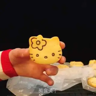 Make Katie Cat Biscuit step 12
