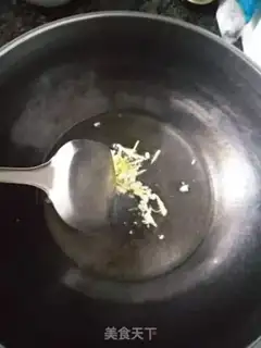 Make The bouquet and the chicken step 4