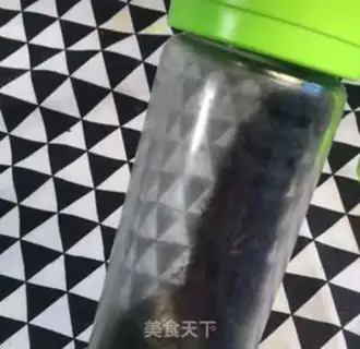 Make Black Sesame step 0