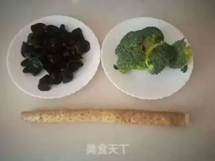 Make It