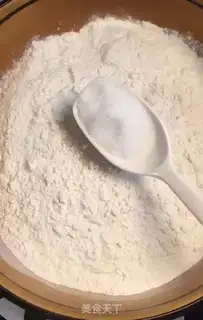 Make Black Sesame step 1
