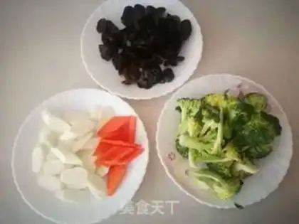 Make It