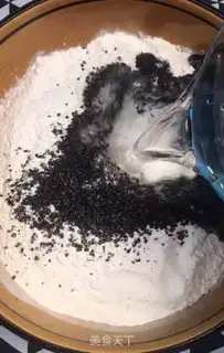 Make Black Sesame step 3