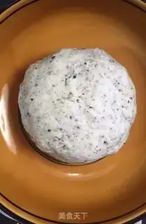 Make Black Sesame step 4