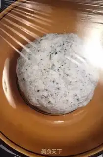 Make Black Sesame step 5