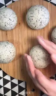 Make Black Sesame step 6
