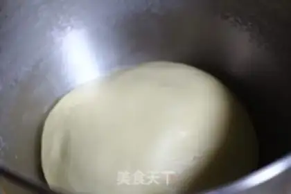 Make Yogurt breakfast bag step 1