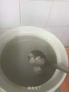 Make Porridge of ribballs step 0