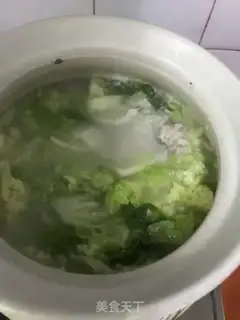 Make Porridge of ribballs step 1