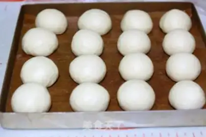 Make Yogurt breakfast bag step 5