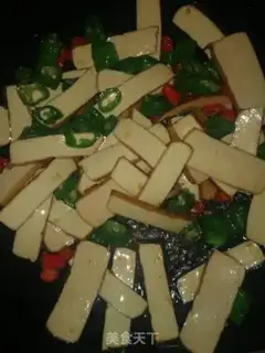 Make I